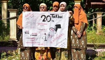 Массовое убийство в Такбае повлияло на Пхеу Тай в преддверии выборов в Таиланде