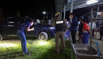 Молодой отец был смертельно ранен на мероприятии молама в Убонратчатани