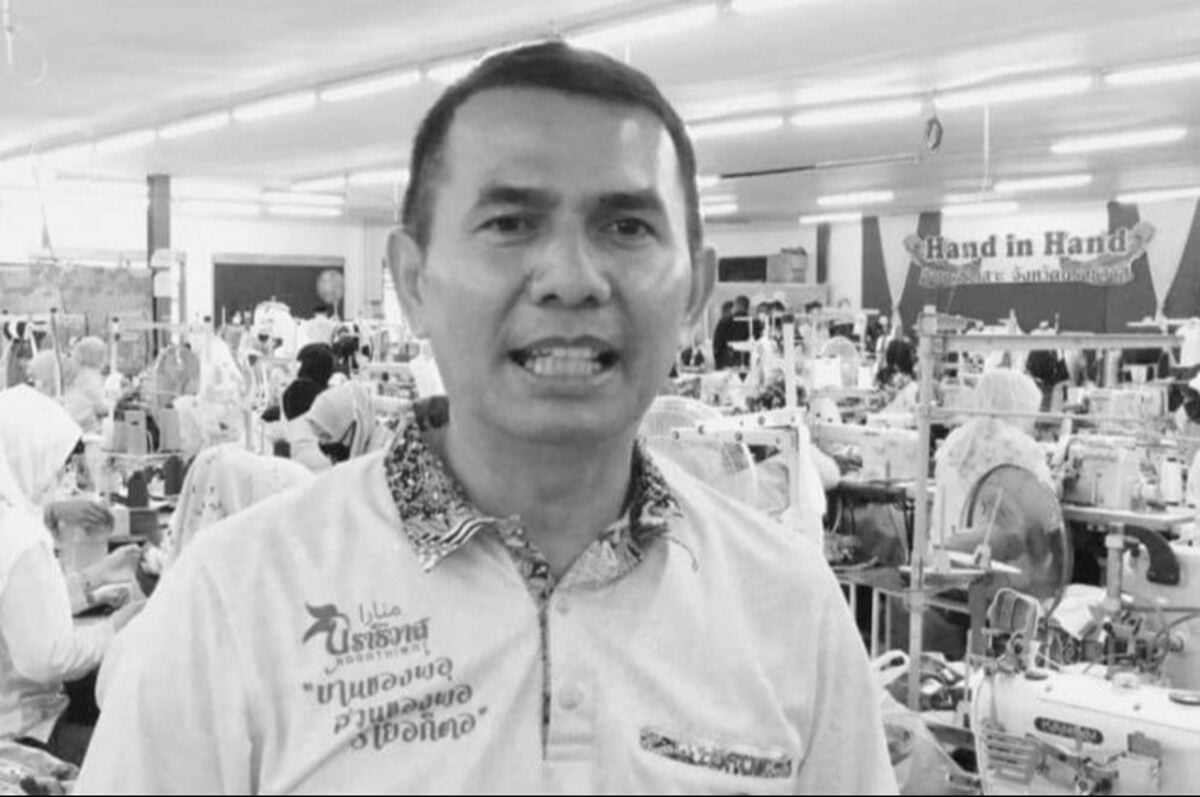 Мэр Наратхивата смертельно ранен на швейной фабрике