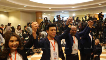 Народная партия объявила кандидатов на пост главы 12 общественных объединений