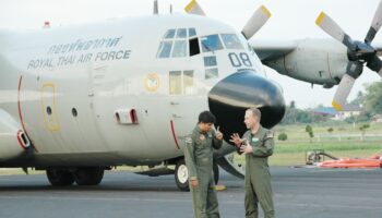 Небо - это предел: RTAF стремится достичь новых высот с помощью космических планов