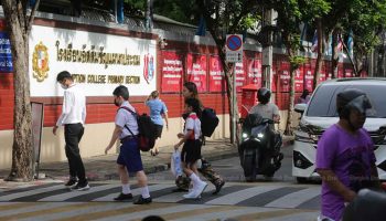 Новая комиссия по снижению уровня отсева учащихся из школ