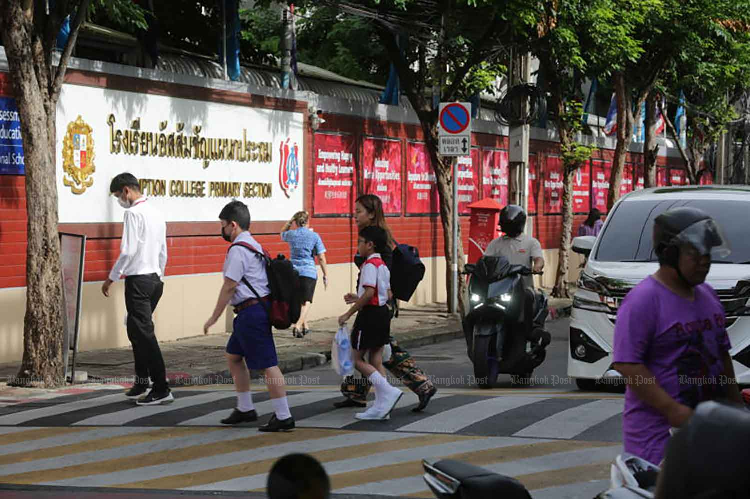 Новая комиссия по снижению уровня отсева учащихся из школ