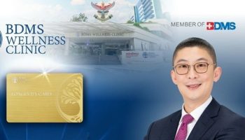 Оздоровительная клиника BDMS развивает оздоровительный туризм с помощью карты долголетия