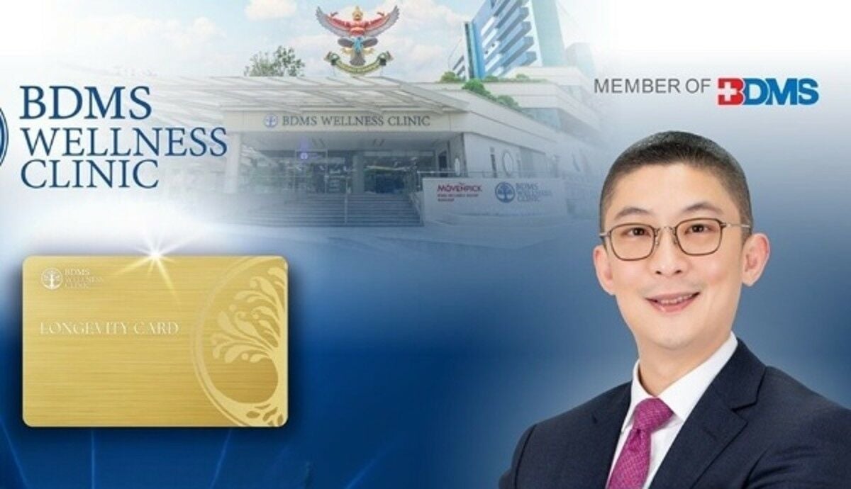 Оздоровительная клиника BDMS развивает оздоровительный туризм с помощью карты долголетия
