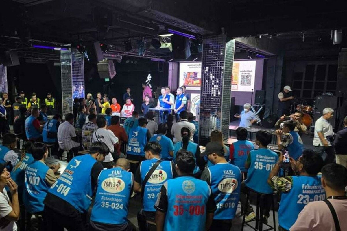 Патонг тормозит конфликты с такси, чтобы повысить туристический имидж