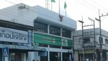 Паттани сочетают "оформление заказа" с ограблением на миллион бат