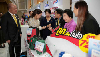 План стимулирования находится в стадии разработки