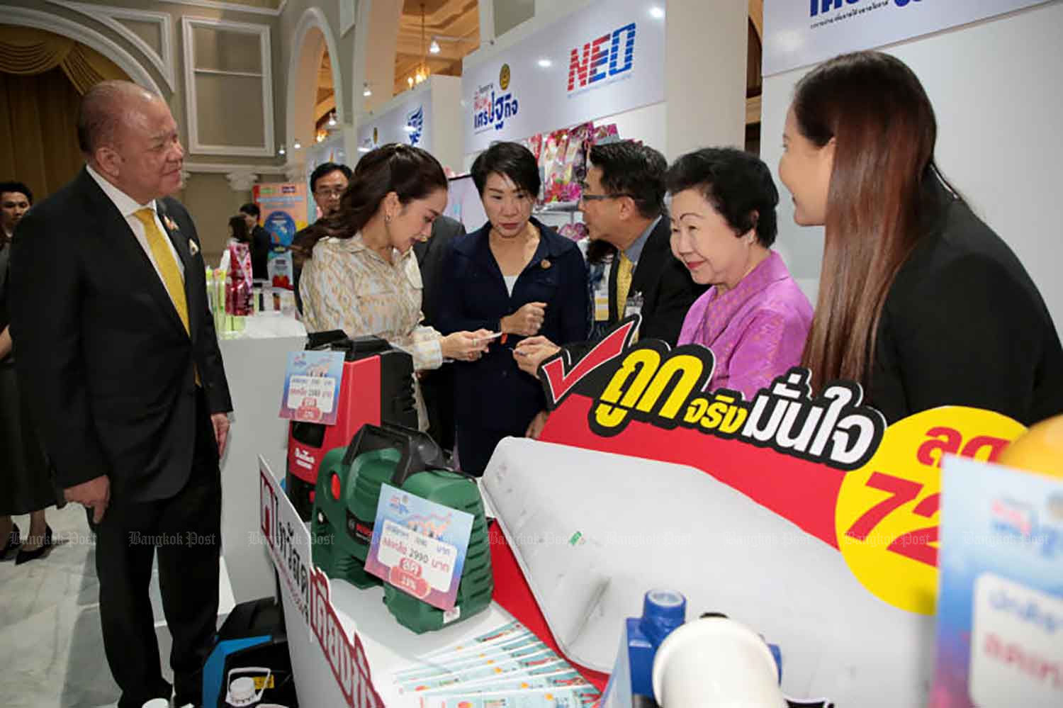 План стимулирования находится в стадии разработки