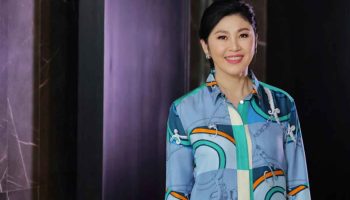 Подготовка к возвращению экс-премьер-министра Йинглак