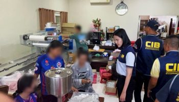 Поддельная косметика B2m изъята в тайской провинции Кхонкан