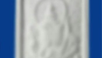 Претензии Amulet к ядерному оружию: защита от радиации и эпидемий?