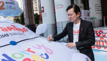 Пристегнитесь: тайский автопроизводитель переключает передачи для ускорения роста рынка кредитования