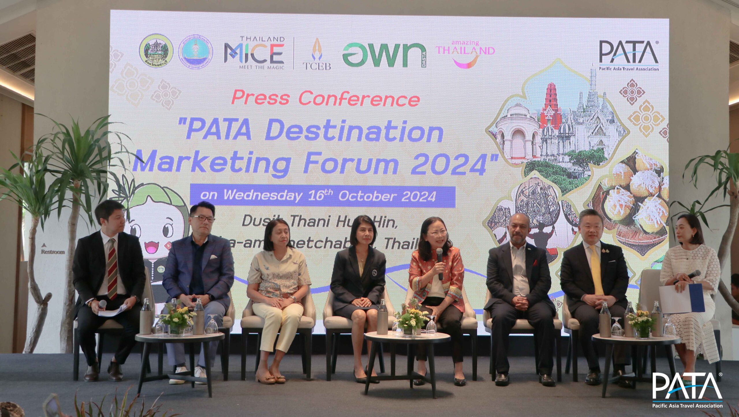 Пхетчабури выбран местом проведения престижного маркетингового форума PATA Destination Marketing Forum 2024 - TAT Newsroom