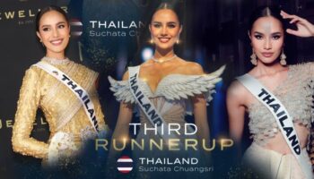 Пхукетчанка взяла четвертое место на конкурсе Мисс Вселенная