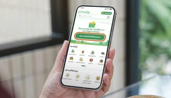 Раздаточный материал в размере 10 000 бат в Таиланде: обналичивание средств для поддержки пожилых людей
