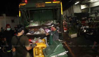 Сборы, стимулирующие сортировку мусора