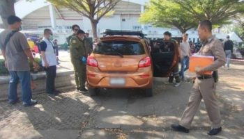 Смерть тайского рабочего в Патхум Тани спровоцировала расследование