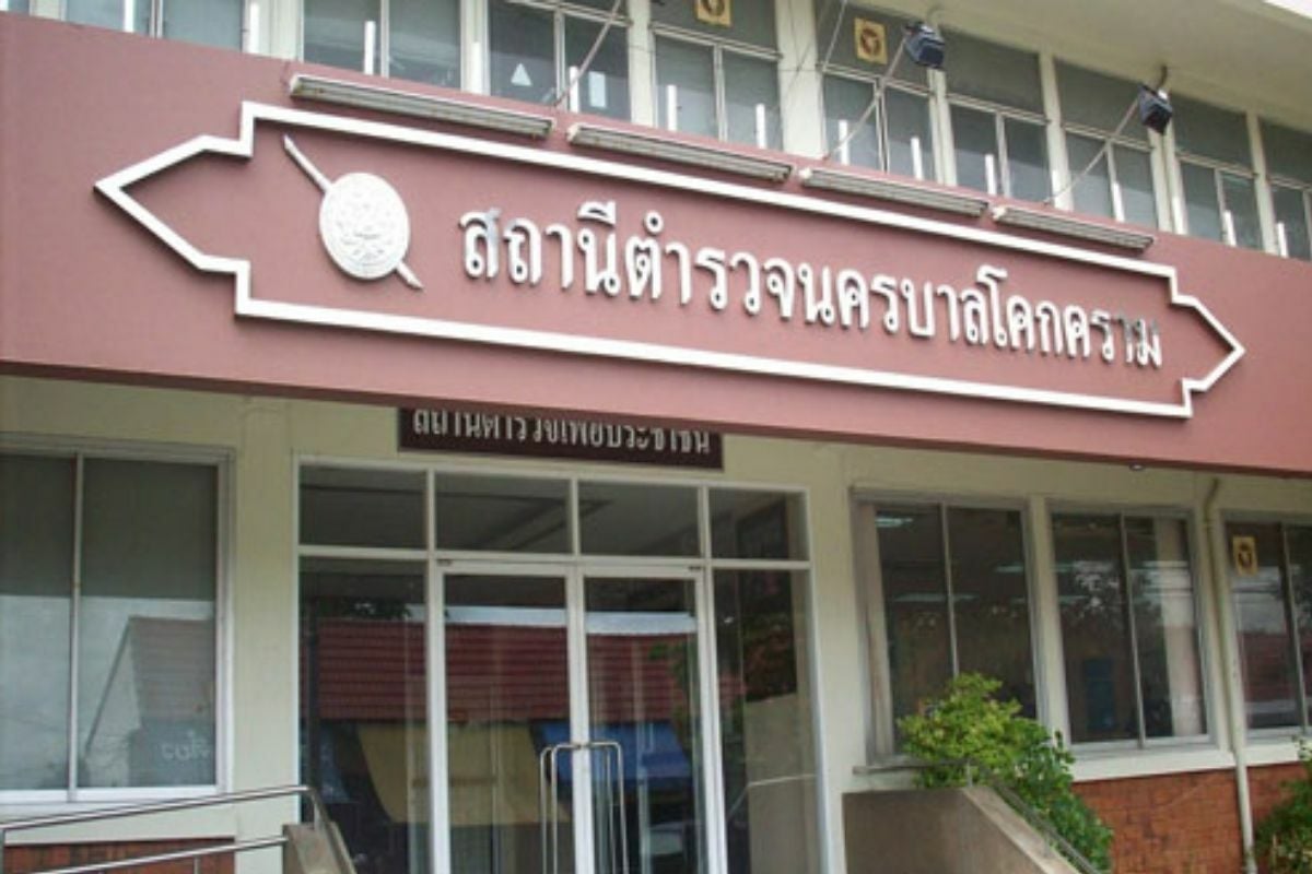 Сотрудник тайской полиции подвергся жестокому нападению со стороны коллеги в развлекательном заведении