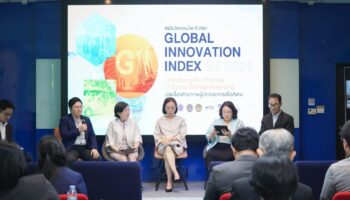 Таиланд поднялся на 41-е место в Глобальном инновационном индексе 2024 года