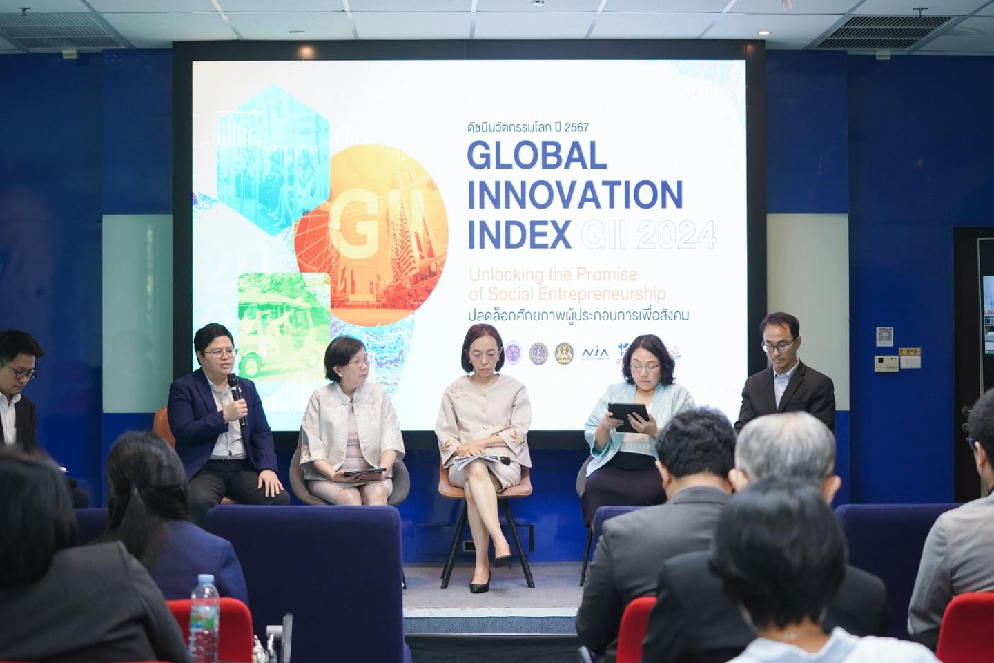 Таиланд поднялся на 41-е место в Глобальном инновационном индексе 2024 года