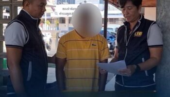 Тайская полиция арестовала активы на 80 миллионов батов в ходе рейда по борьбе с онлайн-мошенничеством