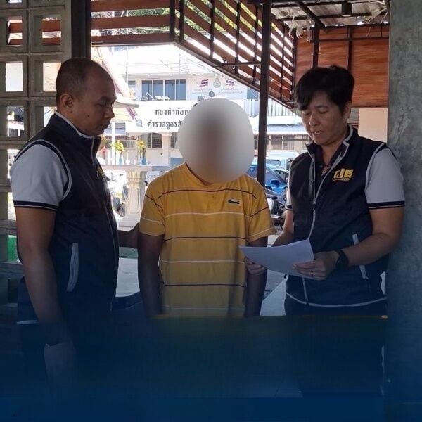 Тайская полиция арестовала активы на 80 миллионов батов в ходе рейда по борьбе с онлайн-мошенничеством