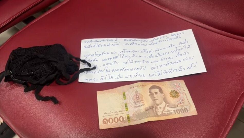 Тайский мужчина оставил записку с извинениями и наличные деньги после кражи белья из прачечной самообслуживания