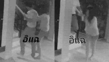 Тайский учитель фортепиано обвиняет известного адвоката в попытке изнасилования