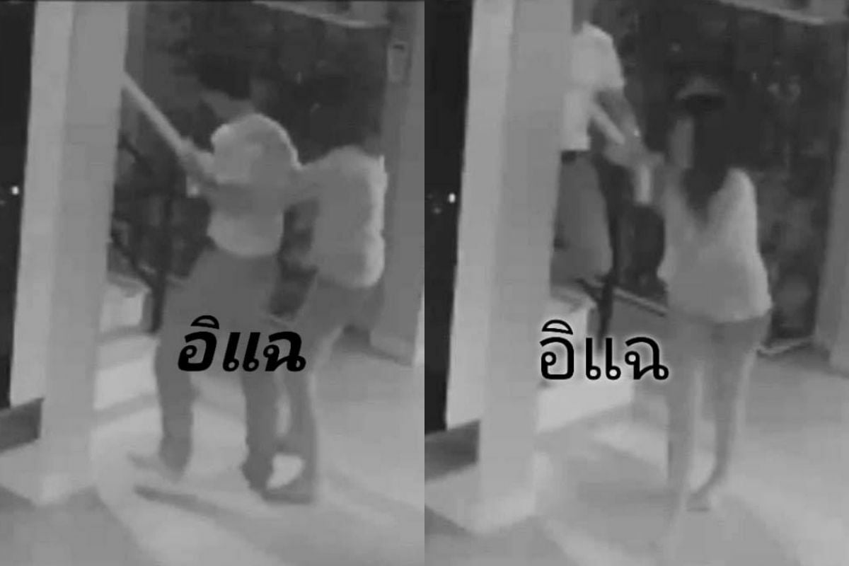 Тайский учитель фортепиано обвиняет известного адвоката в попытке изнасилования