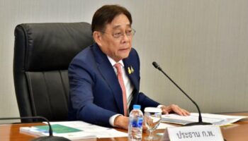 Тайское инвестиционное роуд-шоу отправляется в Шанхай, чтобы привлечь инвесторов