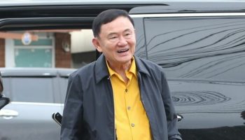 Таксина обвиняют в подрыве монархии Таиланда, решение суда неминуемо