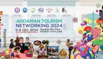 Туристическая феерия Пхукета: Андаманский фестиваль обещает быть ослепительным