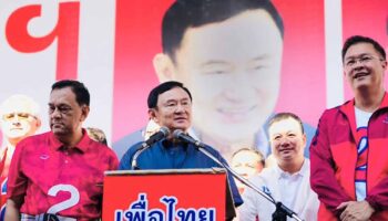 Удонт Тани проводит лакмусовую бумажку для Пхеу Тай