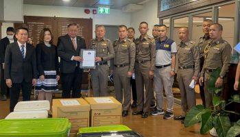 Число жертв серийных убийств женщин с применением цианида увеличилось до 14 человек