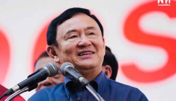 Экс-лидер MFP раскритиковал комментарии Таксина