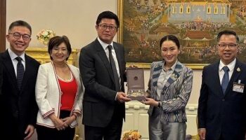 GDS International планирует инвестировать $1 млрд в парк гипермаркетов обработки данных в Таиланде - Бизнес-новости Таиланда