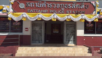 14-летний подросток получил смертельное ранение от друга-подростка в Саттахипе