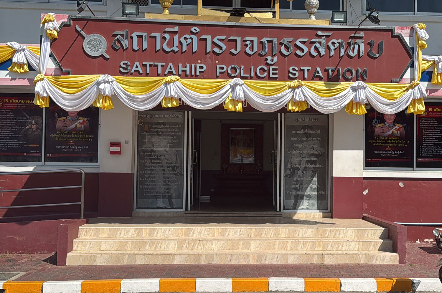 14-летний подросток получил смертельное ранение от друга-подростка в Саттахипе