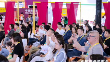 ASIA FRUIT LOGISTICA объявляет о встрече в КИТАЕ и новых интересных мероприятиях! 