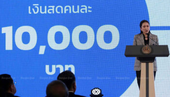 Активист собирает петицию, направленную против Pheu Thai, из-за раздаточных материалов