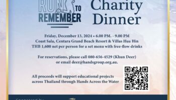 Благотворительный ужин в Хуахине для сбора средств для детей из малообеспеченных семей