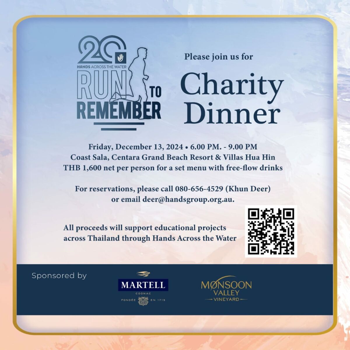 Благотворительный ужин в Хуахине для сбора средств для детей из малообеспеченных семей