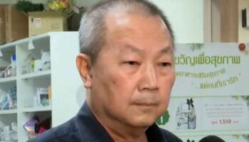 Больница прекращает прием пациентов по 30-батовым направлениям