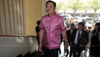 Бхумджайтхай освобожден от обвинений в получении незаконных пожертвований