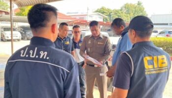 Бывший банковский служащий арестован в Накхонсаване за мошенничество на 500 тысяч долларов