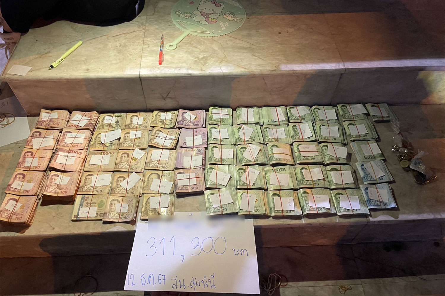 В Бангкоке арестованы 12 попрошаек, у 1 из них было 300 000 бат наличными и 1 млн бат на банковском счете