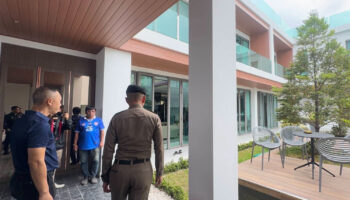 В Чонбури арестованы 5 предполагаемых членов возглавляемой Китаем мошеннической сети