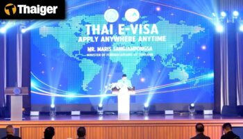 Видеоновости Таиланда | Новая электронная виза Таиланда упрощает поездки, США репатриируют заключенных из Гуантанамо в Малайзию