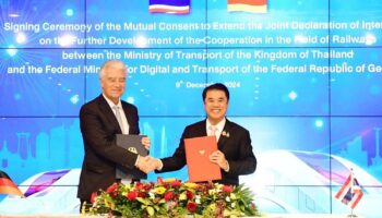 Возобновлено действие тайско-германского железнодорожного соглашения